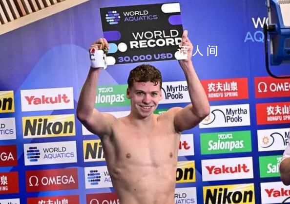 人類游泳歷史最長壽世界紀錄破了 馬爾尚個人資料介紹