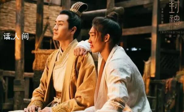 楊玏封神白月光 楊玏這次的表演真是完全沒(méi)看夠