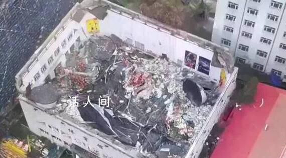 坍塌體育館屋頂違規堆置珍珠巖 救援還在緊張進行中