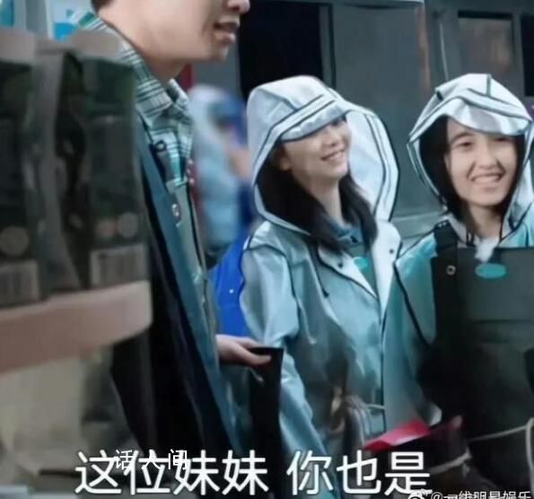 魏大勛是經得起考古的 引起了廣泛關注