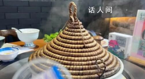 這次輪到云南菜“出圈”了?