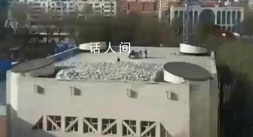 齊齊哈爾坍塌體育館建于26年前 深入調查仍在進行中