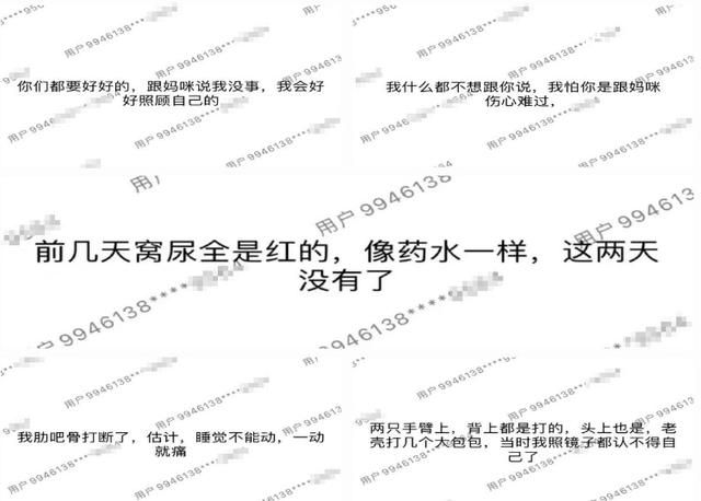 迫于輿論壓力緬甸首次0贖金放人 大小兒子先后被騙