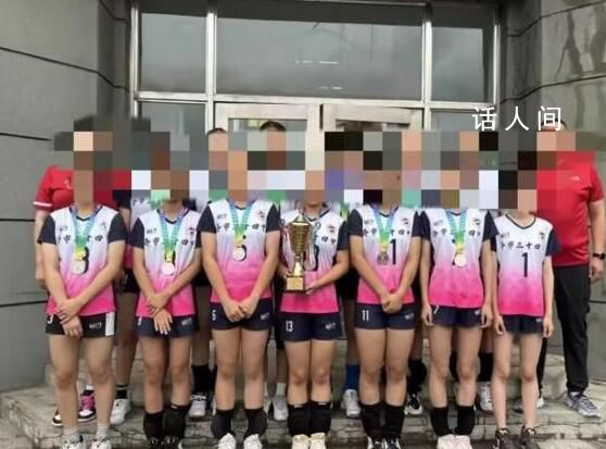 體育館坍塌遇難女教練有2個孩子 事故調查工作正在全面推進中