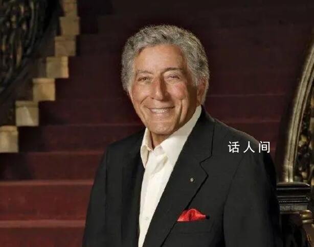 美國歌壇巨星托尼班奈特去世 享年96歲
