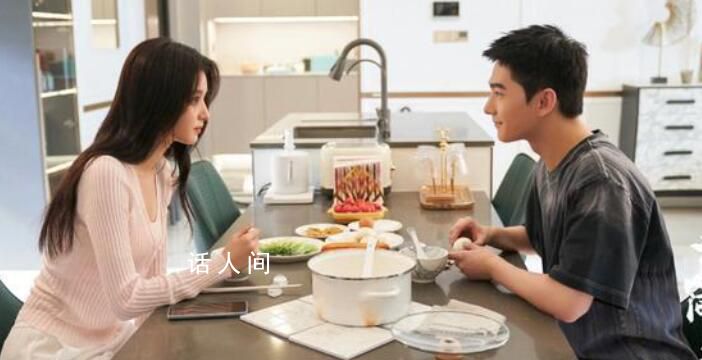 《我的人間煙火》評分4.1 有51.3%的人給了1分差評