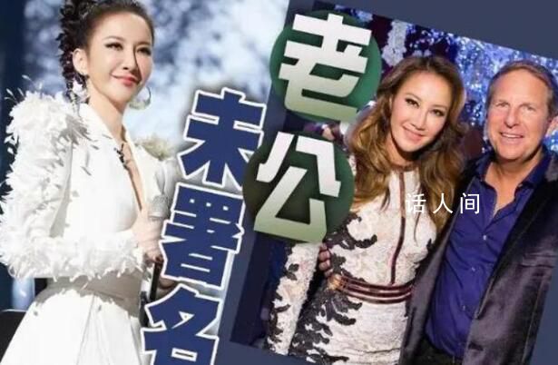 李玟喪禮流程及扶靈名單曝光 歌手甄妮伯樂姚謙在列