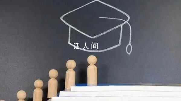 學碩要“退場”了嗎?專碩何以逆襲