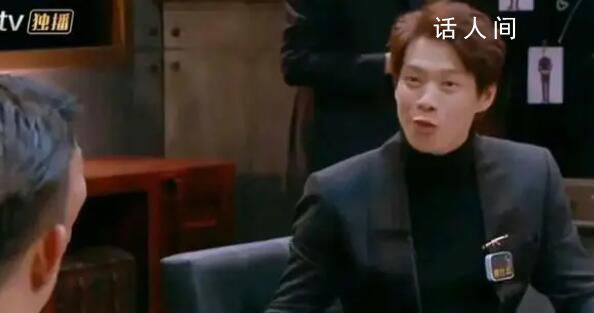 孟宴臣喝紅酒夜談戲份被刪 讓觀眾感到非常遺憾