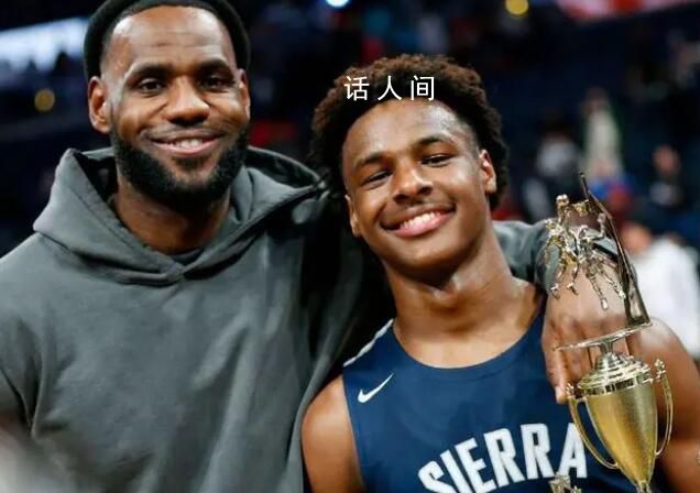 詹姆斯大兒子訓(xùn)練時(shí)心臟驟停 目前情況穩(wěn)定