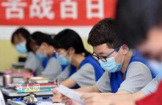 高考移民涌入黑龍江 408分能上一本