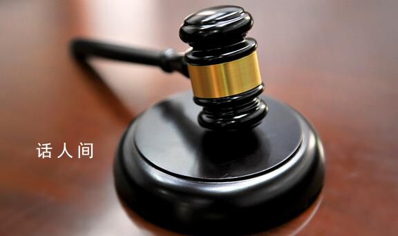 六旬教師涉嫌猥褻8女生被公訴 檢方已就此案提起公訴