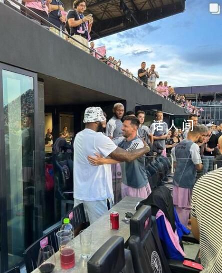 梅西曬照回應詹姆斯:謝謝你兄弟