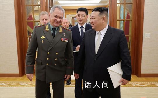 朝鮮“新型武器裝備”曝光 金正恩會見俄防長紹伊古