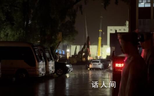 體育館坍塌事故家屬:還沒(méi)孩子消息