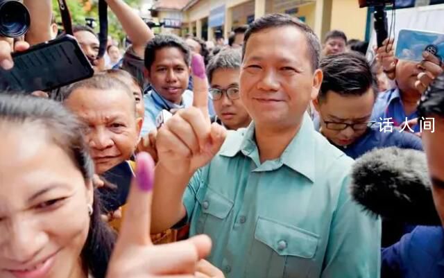 洪森交班 長子“接班”