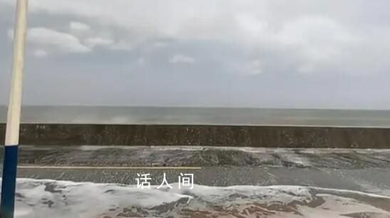 福建海浪打出西游記開場既視感 半月灣出現大風大浪