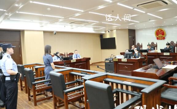 出納挪用2500多萬理財7年獲利6400 涉嫌挪用公款被提起公訴