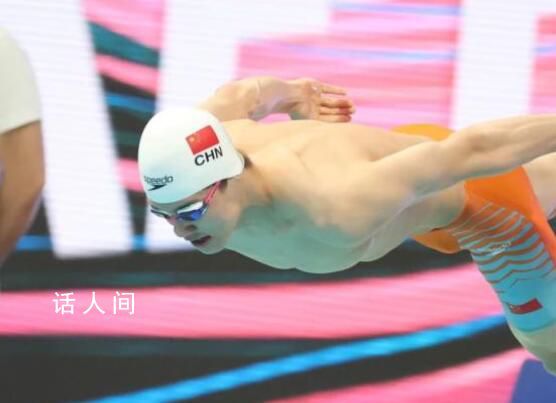 潘展樂47秒43破亞洲紀錄 潘展樂個人資料介紹