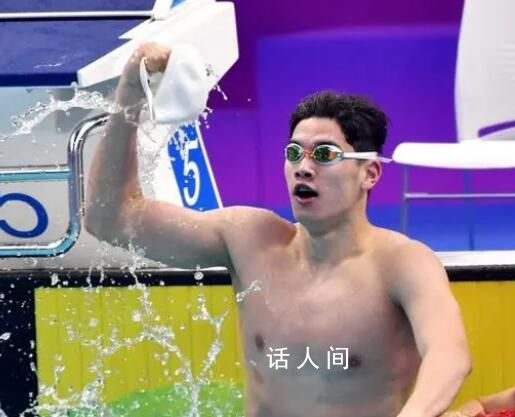 潘展樂和黃善宇誰厲害一點 潘展樂個人簡歷