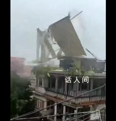 泉州海峽體育館屋頂被臺風掀翻 多個縣市受臺風影響