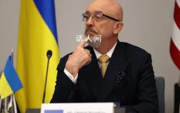 烏防長:將繼續進攻克里米亞大橋