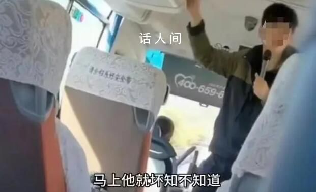 導(dǎo)游對(duì)游客放狠話:大巴我說(shuō)壞就壞