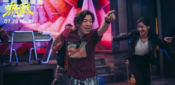 大鵬說把片酬給鄧超了 不知道他是否有轉交