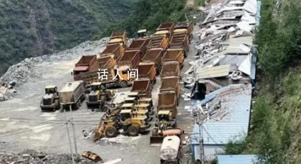 山西礦難瞞報事件多名公職人員被查 有多名鐵礦生產工隊負責人被專案組帶走