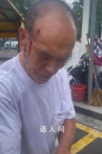 老人疑因車費問題被乘客抓傷 目前雙方已和解