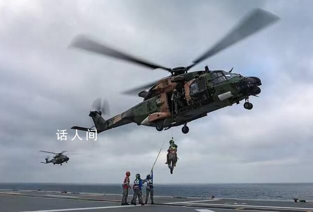 一澳軍直升機軍演上墜毀 4人失蹤