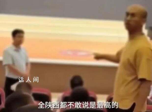 家長怒懟學費4萬孩子考8分 教師回應