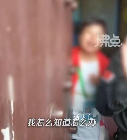 景區人員堅持清場下班拒絕游客避雨 此事引發網友熱議