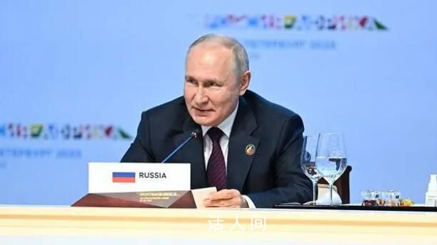 普京:烏軍試圖徒步進(jìn)攻俄軍陣地