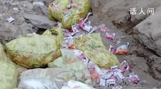 大量救災(zāi)物資被棄山溝 3干部被處理