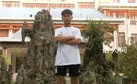 “村超梅西”希望成為職業(yè)球員 陸金福個人資料介紹