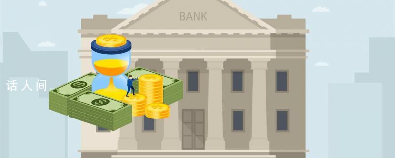 一港幣等于多少人民幣 一港幣兌換人民幣是多少錢