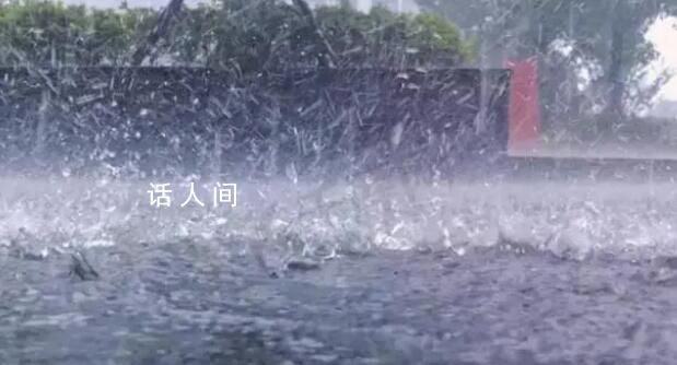 京津冀等地此輪降雨有多大 最大累計(jì)降雨量出現(xiàn)在臨城縣是994.6毫米