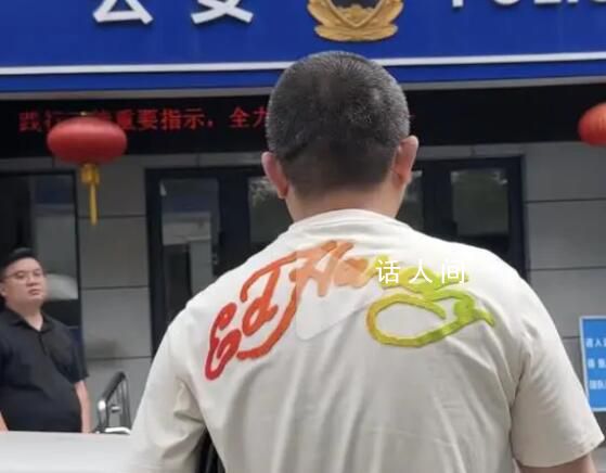 涂磊再次回應性侵謠言:清者自清