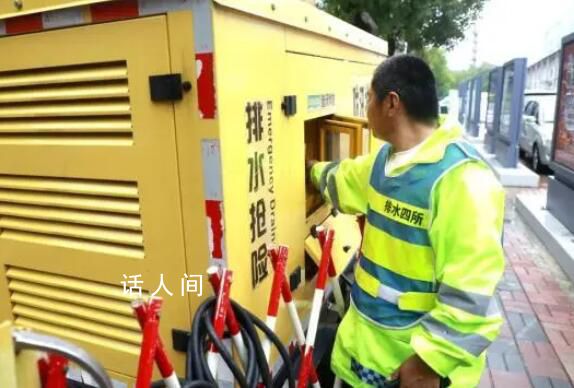 天津防汛重心轉為泄洪 天津調蓄最大庫容