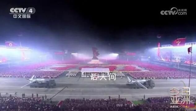 朝鮮亮出核魚(yú)雷等裝備 韓媒驚了