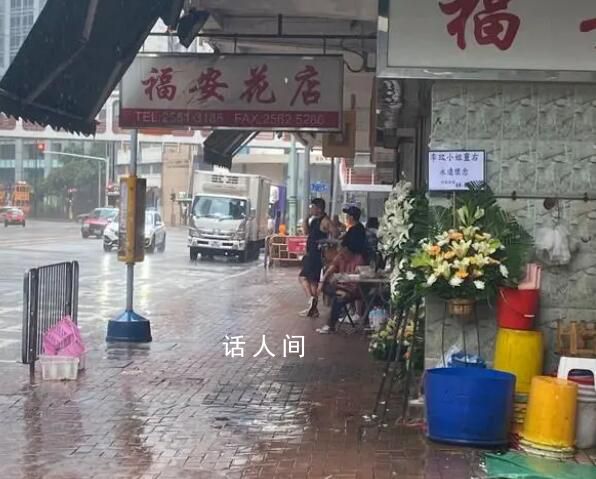 李玟追悼會 粉絲獻(xiàn)花悼念