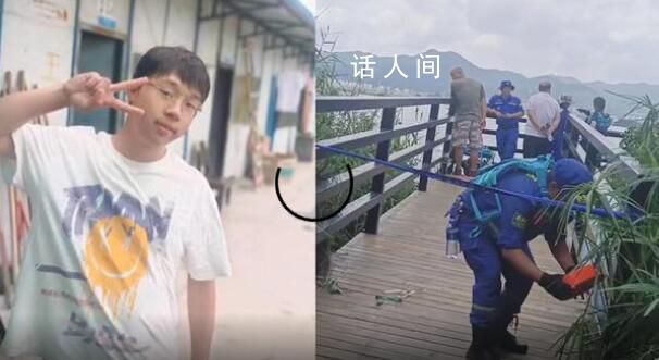 小伙離奇失蹤半月 自稱被仙人選中