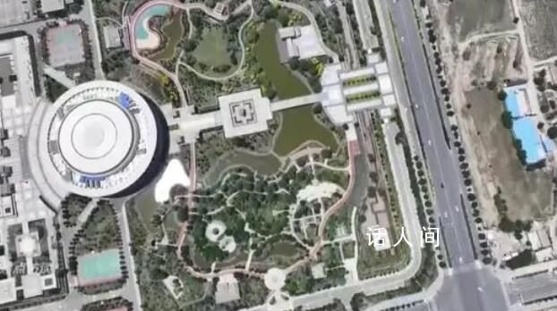 蘭州榆中耗資9億元建公園?官方通報