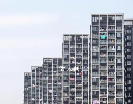 女生抄底買二手房 一年多虧了100萬