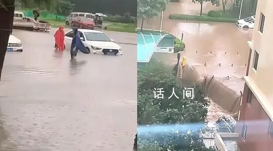 網傳河北30名民警輔警被困 官方回應