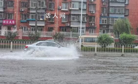 北京房山門頭溝降雨量遠超“721” 降雨時間或持續70小時