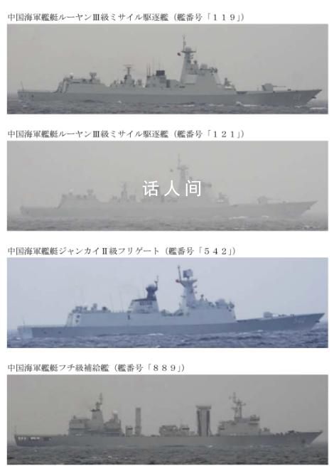 日方:中俄10艘軍艦通過宗谷海峽