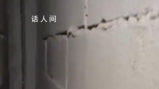 小區居民樓墻體現裂痕 住戶連夜疏散