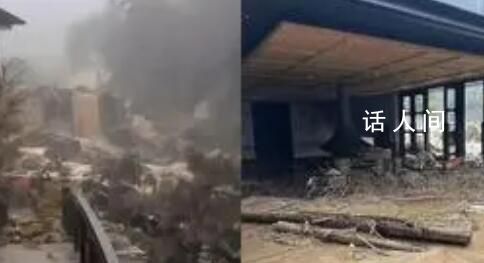 酒店被暴雨沖垮?疑房客發(fā)文求救